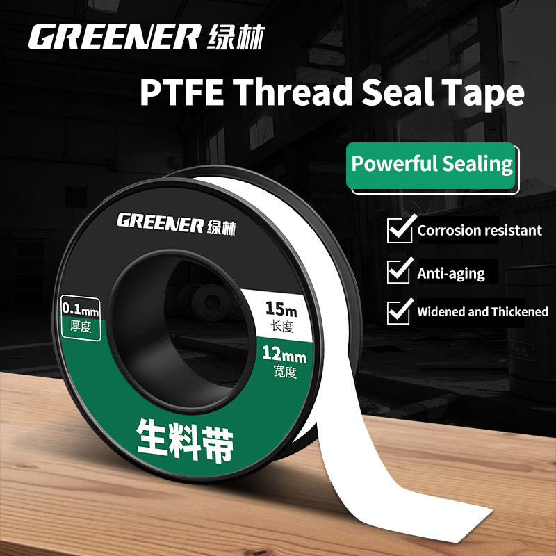 GREENERY 15m Plumbing Sealant  - Ptfe Tape Thread review and price